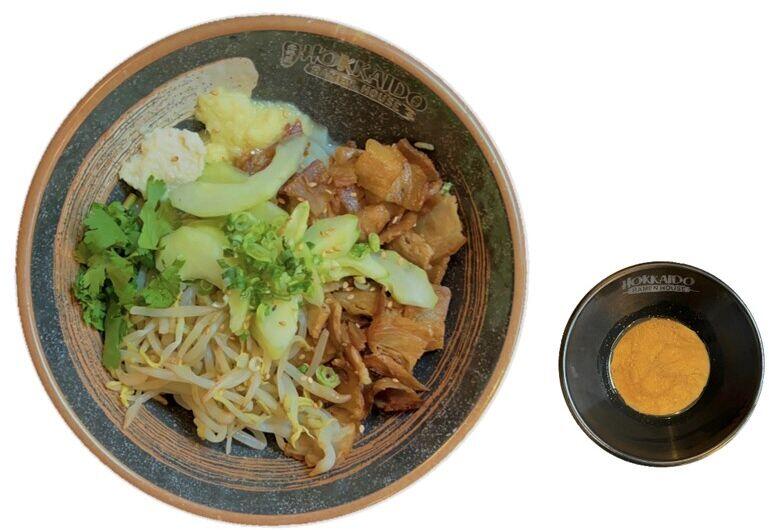 Dry Tossed Noodle (Spicy)