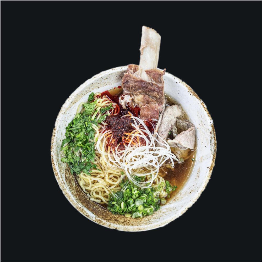Spicy Beef Ramen